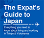 The expat's guide to japan
